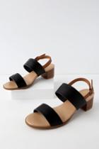 Tulum Trek Black Heeled Sandals | Lulus
