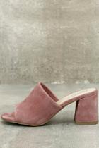 Seychelles Commute Rose Suede Leather Peep-toe Mules