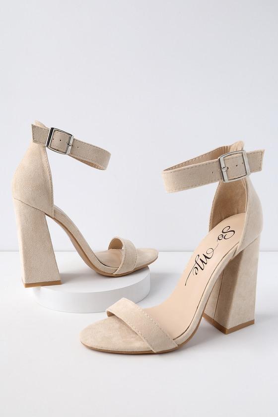Machi Shandi Nude Suede Ankle Strap Heels | Lulus