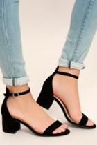 Lulus | Harper Black Suede Ankle Strap Heels | Size 7