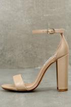 Steve Madden | Carrson Blush Nude Leather Ankle Strap Heels | Size 5.5 | Pink | Lulus