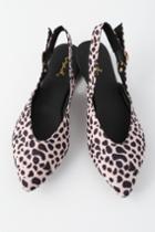 Qupid Violia Nude Leopard Suede Pointed Toe Slingback Flats | Lulus