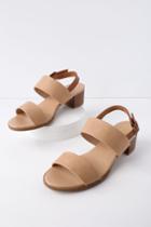 Tulum Trek Natural Heeled Sandals | Lulus