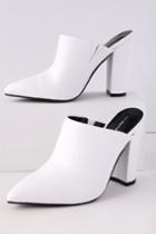 Report Finch White Pointed Toe Mules | Lulus