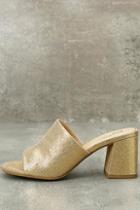 Seychelles Commute Gold Suede Leather Peep-toe Mules