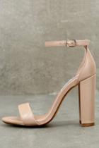Steve Madden | Carrson Blush Nude Leather Ankle Strap Heels | Size 7.5 | Pink | Lulus