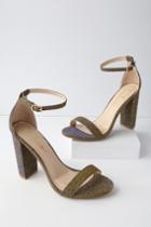Taylor Multi Woven Metallic Ankle Strap Heels | Lulus