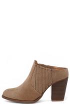 Yoki Emmeline Beige Suede Mules