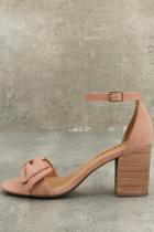 Report | Pearlina Pink Suede Ankle Strap Heels | Size 6 | Vegan Friendly | Lulus