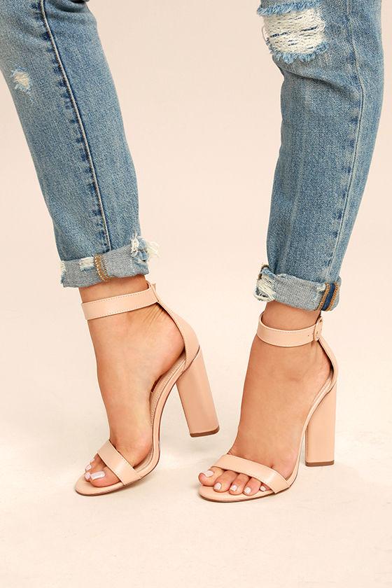 Kamali Nude Ankle Strap Heels | Lulus