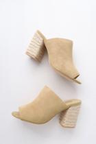 Sbicca Helena Natural Suede Leather Espadrille Mules | Lulus
