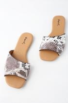 Qupid Remi Black And White Snake Print Slide Sandal Heels | Lulus