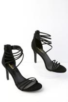 Adriana Black Nubuck Dress Sandal Heels | Lulus