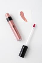 Bh Cosmetics Lovey Nude Metallic Liquid Lipstick | Lulus