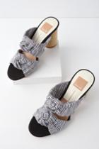 Dolce Vita Jene White Striped Mules | Lulus