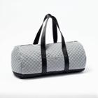 Lucy Daily Zen Duffel