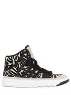 Stellasport Stellasport Irana Animalier Sneakers