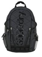 Superdry Quilted Rubber Backpack