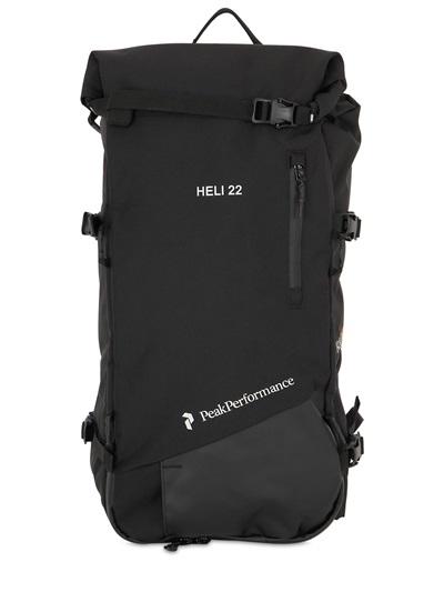 Peak Performance Heli 22l Ski Backpack