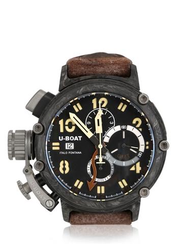 U-boat Chimera Watch