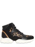 Dkny 30mm Paisley Giraffe Print Sneakers