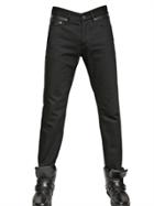 Givenchy 18.5cm Leather And Cotton Slim Fit Jeans