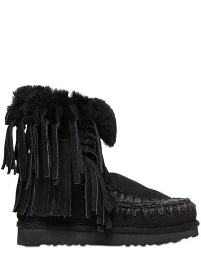 Mou 20mm Eskimo Fringed Shearling Boots