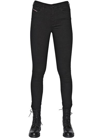 Diesel Skinzee High Stretch Cotton Denim Jeans