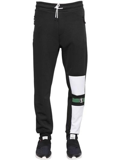 Dirk Bikkembergs Two Tone Patchwork Jogging Pants