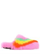 Se Rainbow Lapin Fur Slippers