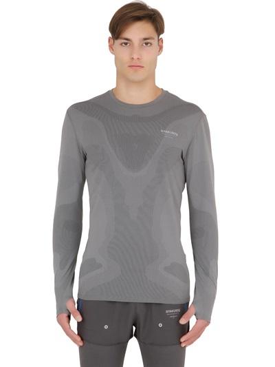 Nike Gyakusou Undercover Lab Camouflage Running Long Sleeve T-shirt