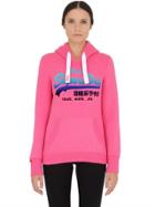 Superdry Vintage Logo Hooded Sweatshirt