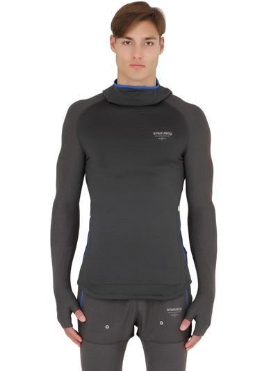 Nike Gyakusou Undercover Lab Knit Sleeves Hooded Running Sweatshirt