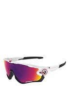 Oakley Jawbreaker Sport Performance Sunglasses