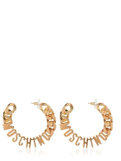 Moschino Logo Lettering Hoop Earrings