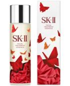 Sk-ii Holiday Pitera Essence Spray In Red - Limited Edition