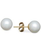 Honora Style Cultured Freshwater Pearl Stud Earrings In 14k Gold