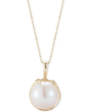 White Cultured Freshwater Pearl Pendant Necklace (10mm) In 14k Gold