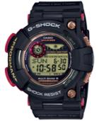 G-shock Men's Solar Digital Frogman Black Resin Strap Watch 52.8mm, A Special 35th Anniversary Edition