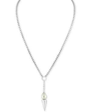 Majorica Silver-tone Imitation Pearl Spiked Lariat Necklace