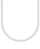 Belle De Mer Pearl Necklace, 16 14k Gold A+ Cultured Freshwater Pearl Strand (7-1/2-8mm)