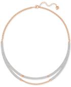Swarovski Rose Gold-tone Pave Layer Collar Necklace