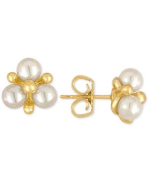 Majorica Gold-tone Imitation Pearl Cluster Stud Earrings