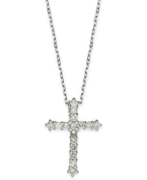 Diamond Necklace, 14k White Gold Diamond Classic Cross Pendant (1/4 Ct. T.w.)