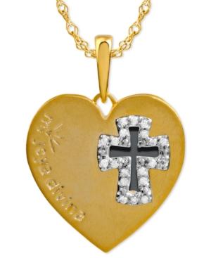 Mi Joya Divina Diamond Necklace, 14k Gold Diamond Heart And Cross Pendant (1/10 Ct. T.w.)