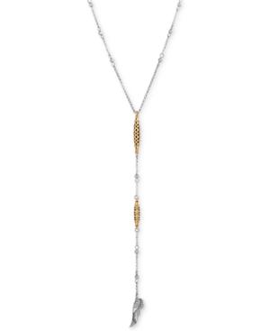 Lucky Brand Two-tone Wing Lariat Necklace