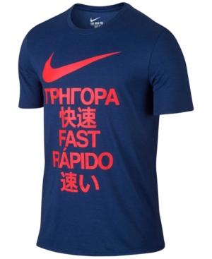 Nike Men's Graphic Dri-fit Running T-shirt
