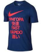 Nike Men's Graphic Dri-fit Running T-shirt