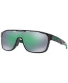 Oakley Crossrange Shield Sunglasses, Oo9387
