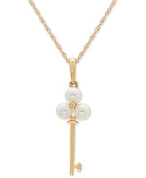 White Cultured Freshwater Pearl (4mm) Cluster Key 18 Pendant Necklace In 14k Gold